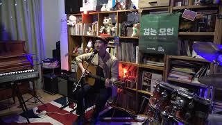 2024.12.28. 겉다림 02 중학생 [감달(감성달빛) 오픈 마이크 343]