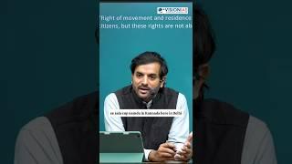 Jatin Gupta Sir on RCB winning the IPL 2025 #shorts #upsc #ias