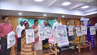 W&CD Minister Tummala Nageshwara Rao Launched Anganwadi Help Line 155209 at Secretariat