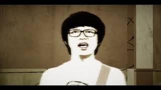 [1080p] 국카스텐 - 거울 MV 구 녹음 버전 / Guckkasten - Mirror (Before Regular Album Ver) FullHD Upscale