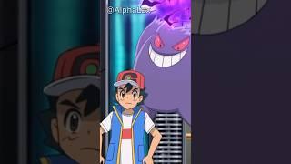 Gengar Pokemon Facts