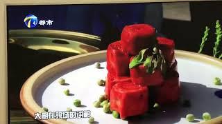 传播美食文化是一种快乐