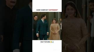 same same but different || kafara MAAN MAST MALANG| #trending#shorts#virel#drama#loveline#deepline