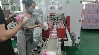 tissue paper making machine price in mumbai,fully automatic facial tissue wrapping machine