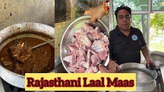 Rajasthani Laal Maas in Jaipur Rajasthani Style Mutton Recipe 