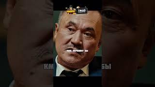Прокуратура, КНБ и полиция приехали к акиму с просьбой!