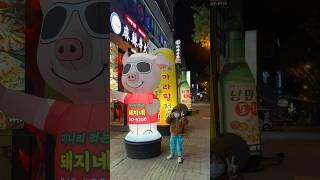 우리 아가 이제 알아서 척척 포즈 잘 잡음 #shorts #19년생 #동생 #5살 #아기 #우리애기짱 #너하고싶은거다해