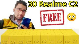 Realme C2 Free | Realme C2 Contest | Atul Tech Bazaar