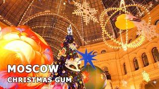 ⁴ᴷ⁶⁰ Walking Moscow: Christmas Walk  GUM Shopping Mall