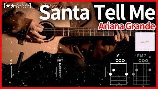 339.[스트로크.ver]Ariana Grande - Santa Tell Me【】 기타 | Guitar tutorial |ギター 弾いてみた 【TAB譜】