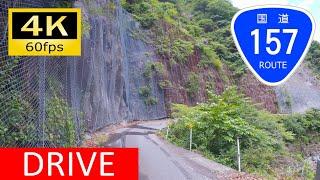 【Driving in Japan】National Route 157: Neo - Nukumi Pass, Gifu（車載動画 国道157号 根尾～温見峠 酷道）[4K]