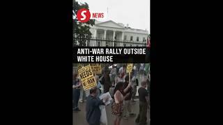 Protest outside White House over Iran-Israel missile strikes