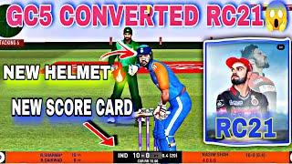 How to Download Rc21 || And Applying process️ || #cricketlover #cricketgame