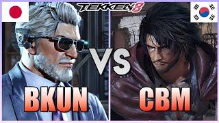 Tekken 8  ▰  BKUN (Victor) Vs CBM (CLive) ▰ High Level Matches!