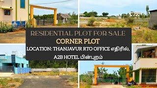 plot for sale in Thanjavur RTO office opposite Pillaiyarpatti road /9150140587