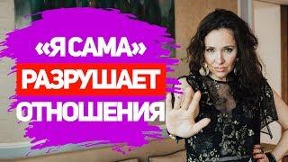 ЖЕНСТВЕННОСТЬ - это особая женская энергия. Как Пробудить в Себе Женственность?