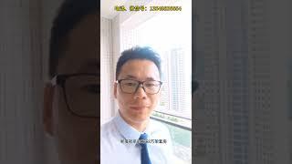 中山尚东新天地新房，二手房，出租房价格。
