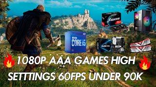 Gaming PC Build Under 90k 1080p Very High 60fps  | I5 10400f with RX 6600 | #pcbuild #shorts