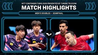 Li/Wu vs Elbeiali/Abdelaziz | Match Highlights | #WTTTunis 2025