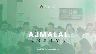 Ya Ajmalal Anbiya | يا أجمل الأنبياء | Khobbiri | HMA Al Anwar