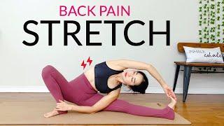 10 Min Yoga Stretch For Low Back Pain | How To Relieve Back Pain | Yoga Song Hayeon