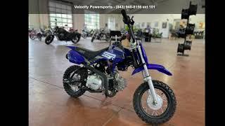 2021 SSR MOTORSPORTS SR70 AUTO  - Velocity Powersports -...
