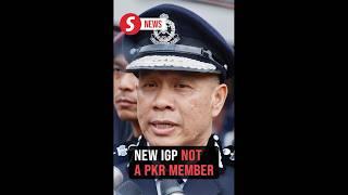 PKR: New IGP not a party member