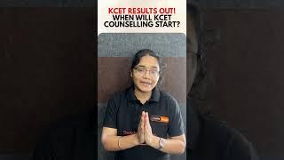  KCET 2025 Results Out - When Will KCET Counselling Start? #KCET2025 #KCETResults #KCETCounselling