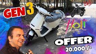 OLA GEN 3 BIG DISCOUNT  in Holi | GEN 3 DELIVERY | ROADSTER DELIVERY