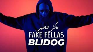 Blidog - Fake Fellas (Official Music Video)