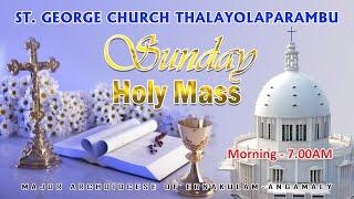 HOLY MASS | REV. FR. FREDDY KOTTOOR | 04 NOV 2024  06.30 AM