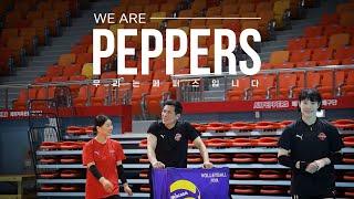 [WE ARE PEPPERS] 원 팀이 되어간다는 것