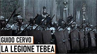 La Legione Tebea - Guido Cervo & Eleonora Caccia