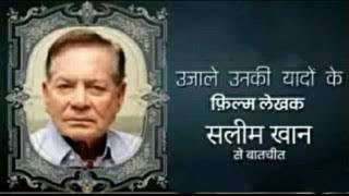 16 12 2020 UJALE UNKI YADON KE SALIM KHAN PART 3