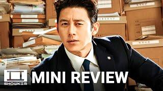 Parole Examiner Lee (2024) 가석방 심사관 이한신 Korean Drama Trailer | Mini Review | ShowKim