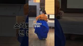 청주#찬옥이자유tv #소리빛예술단#무용#전찬옥#찬옥이자유tv