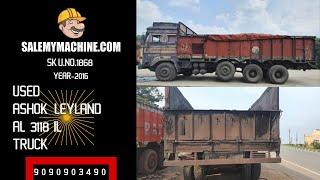 USED TRUCK FOR SALE l USED ASHOK LEYLAND TRUCK FOR SALE l SALEMYMACHINE