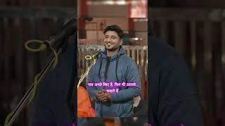 ईश्वरीय चिकित्सा-6 | Karauli Shankar Mahadev Spiritual Awakening, & Health, Meditation | Awareness