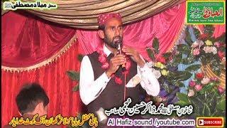 naat zakir husain najmi