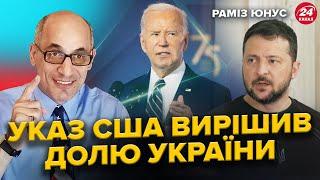 ЮНУС: Зеленський вийшов із ЗАЯВОЮ про вибори США. Війська КНДР на фронті? Трамп НАКИНУВСЯ на Сі