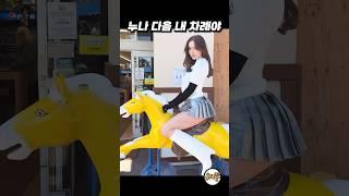 예상 못했던 결말들 #funny #웃긴짤 #웃긴영상 #웃긴동영상