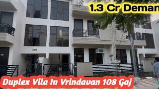 Vila in Vrindavan || Vila in mathura || Vila in Barasna || Vila in Gokul || property in Vrindavan