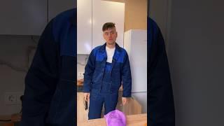 Сантехника вызывали? #юмор