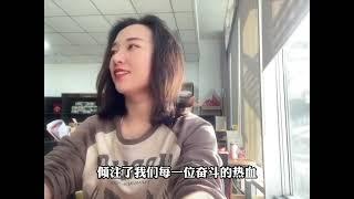 中國婦女失業 何去何從？｜中國樓市大變天集體大崩盤徹底玩克 ｜各地樓價狂跌破至80%多｜五億房奴崩潰到死｜近千萬棟樓爛尾數十年業主住毛坯房！