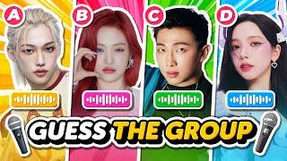 CAN YOU GUESS THE KPOP GROUP BY THE RAP LINE?  (MULTIPLE CHOICE)  ANSWER - KPOP QUIZ 