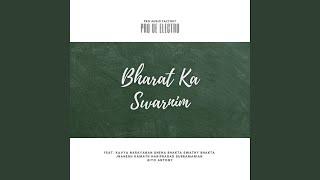 Bharat Ka Swarnim: KVS Anthem 2021