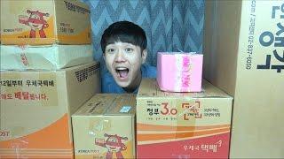 [대박] 감격의 첫 선물 개봉기!! 선물로 돈을 받다!!! - 쏫 (OPENING FAN GIFTS - SSOT)