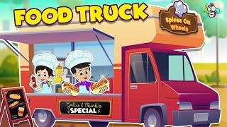 गट्टू चिंकी का FOOD TRUCK | Spices on Wheels | हिंदी कार्टून | Moral Story | PunToon Kids Hindi