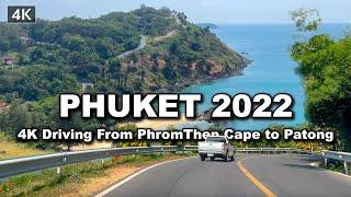 【 4K】Driving on the beach Phuket 2022 | Patong | Kata | Karon | PhromThep Cape