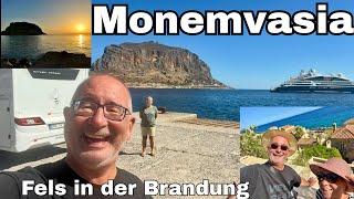 #255 Monemvasia, der Brocken im Meer, Fels in der Brandung